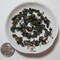 Chin-Suan Competition Oolong Tea from Barismo