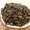 Espresso Oolong from Dr. Tea's Tea Garden