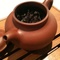 2009 Spring Zhen-Yen Handcrafted "Shui Xian" from Hou De Asian Art & Fine Teas