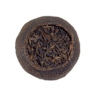 Imperial Black Tea Mandarin from Silk Road