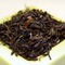 Red Panda Picked Darjeeling from Chi of Tea