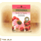 Echinacea and Raspberry from Twinings