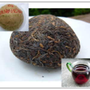 1995 Tuo Cha cake from Cloudwalker Teas