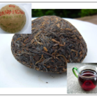 1995 Tuo Cha cake from Cloudwalker Teas