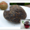 1995 Tuo Cha cake from Cloudwalker Teas