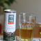 Dr. Andrew Weil's Green White from Ito En