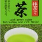 Matcha-iri-Sencha from Ujinotsuyu