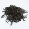 Bihlu Organic Honey Scent Oolong from Tillerman Tea