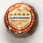 Puer aged in mandarin from Gold Horse Brand