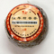 Puer aged in mandarin from Gold Horse Brand