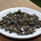 Gaoshan Oolong from Tillerman Tea