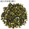 Winter Mao Xie Oolong Tea from jing tea shop