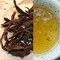 2010 Winter Taiwan Nantou GABA (Jia Yieh) Oolong from Hou De Asian Art & Fine Teas