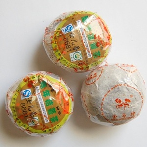 8681 Tangerine Wrapped Pu-erh Tea from PuerhShop.com