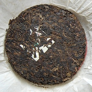 2003 Yiwu Zhengshan Old Tree from PuerhShop.com