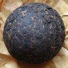 2007 Xiaguan Toucha for Export from PuerhShop.com