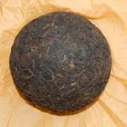 2005 Changtai Banna from PuerhShop.com
