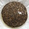 2009 Rongsheng Bada Mountain from PuerhShop.com