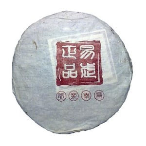 Yi Chang Hao, Yi Wu Zhengpin 2004 (Xiao Lan Zi) from Changtai Tea Group
