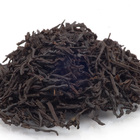 French Vanilla from The Tea Haus