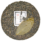 Esteemed Essence Tea Cake Mengku Tea Growing Area Lincang County, 2009 from Tea Trekker
