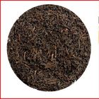 Imperial Keemun (BC04) from Nothing But Tea