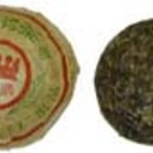 Yunnan Tuo from Ten Ren
