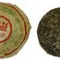 Yunnan Tuo from Ten Ren