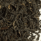 China Keemun First Grade zk11 from Upton Tea Imports