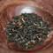 Golden Sun Assam from Teacup