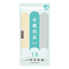 Organic Sencha 10 from Ippodo