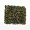 Monkey Picked Ti Kuan Yin from Dream About Tea
