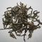 Thurbo (spring delight) 1st flush Darjeeling tea 2011 from Tea Emporium