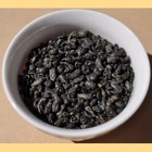 Zhejiang "Gunpowder" Green Tea Early Fall 2010 from Yunnan Sourcing