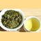 2010 Autumn "Jin Guan Yin" Anxi Oolong Tea from Yunnan Sourcing
