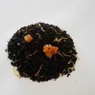 Mango Dream from Souvia
