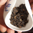 2006 Twin Elephants Tea Trail Commemorative Shu from Verdant Tea