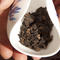 2006 Twin Elephants Tea Trail Commemorative Shu from Verdant Tea