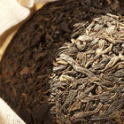 2003 Farmer's Cooperative (Mt. Banzhang) Wild Arbor Sheng from Verdant Tea