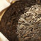 2003 Farmer's Cooperative (Mt. Banzhang) Wild Arbor Sheng from Verdant Tea