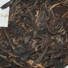 2006 Artisan Revival Stone-Pressed Sheng from Verdant Tea