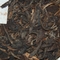 2006 Artisan Revival Stone-Pressed Sheng from Verdant Tea