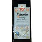 Keisarin Oolong - Emperor's Oolong from Forsman Tea
