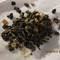 Orange Oolong from Bulk Barn