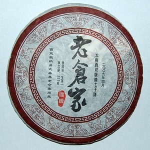 2009 Laocangjia Arbor Pu-erh Tea Cake from PuerhShop.com