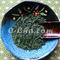 Uji Gyokuro "Kame-Jiru-Shi" from O-Cha.com