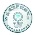 Qian Jia Feng 2009 (Jin Zhu Shan) from Changtai Tea Group