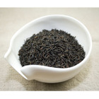 Keemun from Red Blossom Tea Company