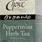 Peppermint Herb Tea from Choice Organic Teas