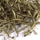 TK80: Tinderet Estate Silver Tips from Upton Tea Imports